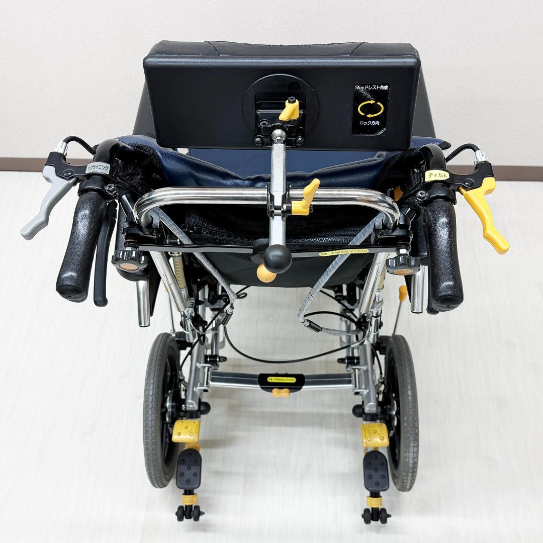 MH-CR3D マイチルトコンパクト 松永製作所 介助式車椅子 2014年製