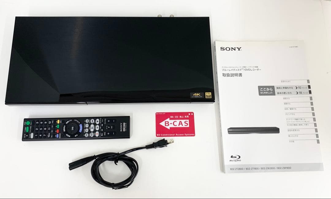 ま*さ様 SONY ソニー 4Kブルーレイレコーダー BDZ-ZW1800 20