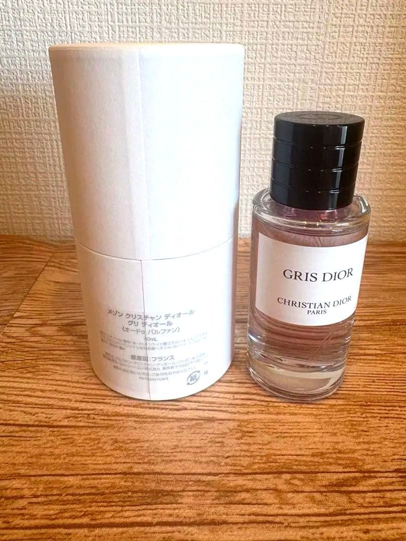 メゾンディオール　グリディオール40ml