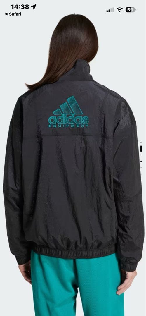 アディダス　ナイロンセットアップ