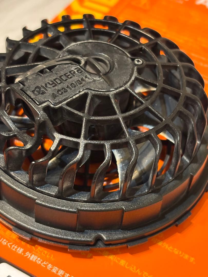 バートル　17v ファン　バッテリー　セット　空調服