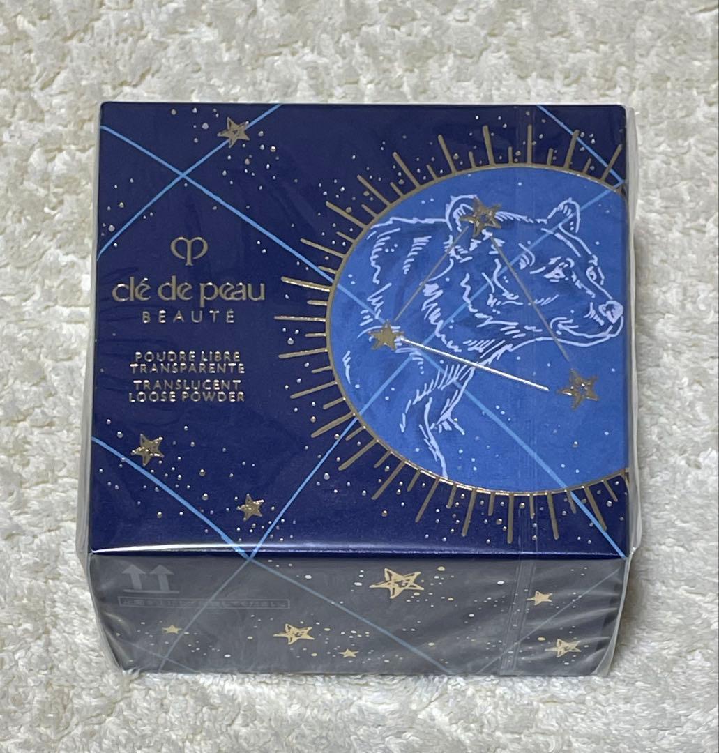 【オマケ付】クレ•ド•ポーボーテ プードルトランスパラントn1 ライト(未開封)