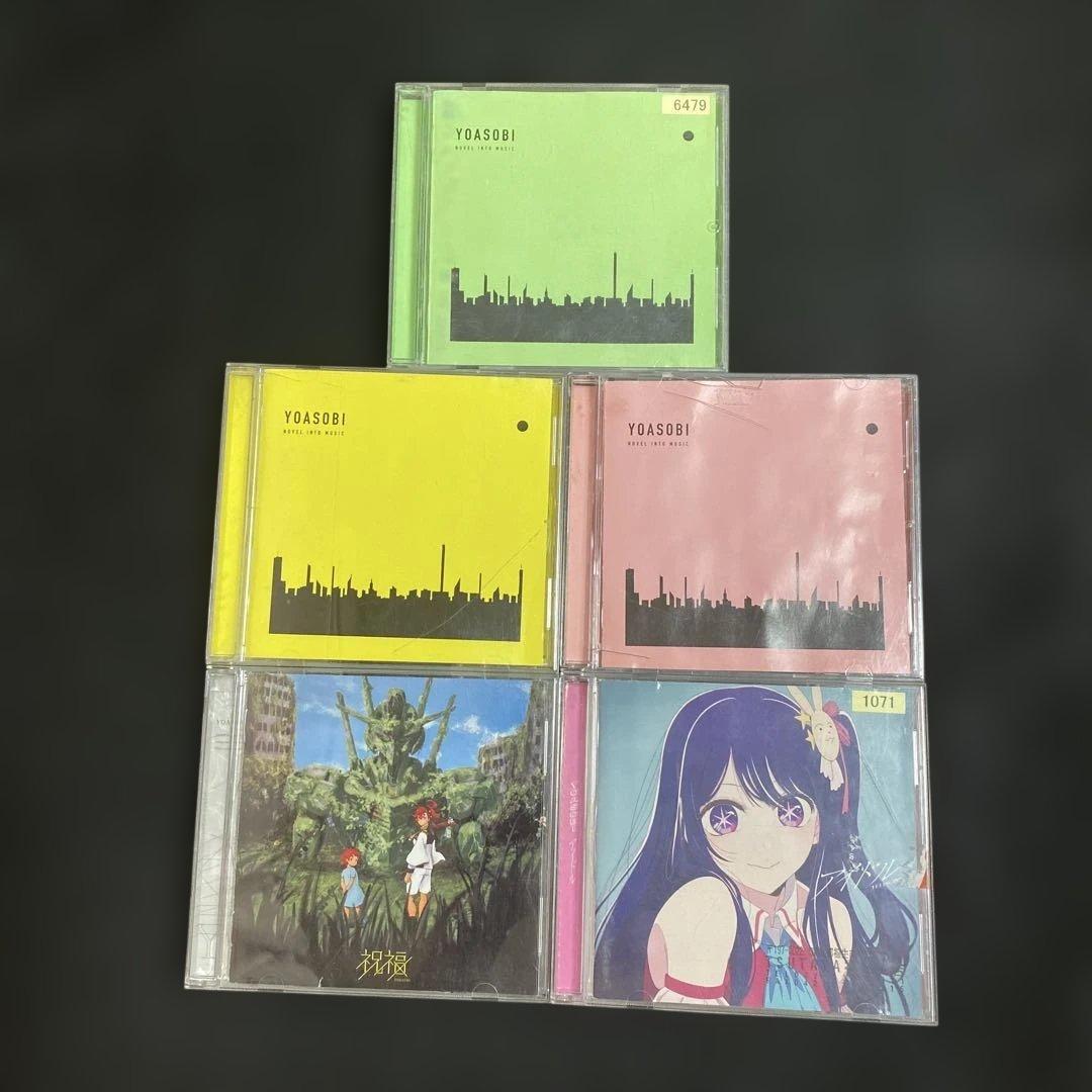 YOASOBI / THE BOOK ①②③/アイドル /祝福アルバム5枚セット