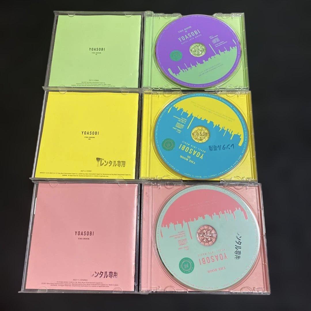 YOASOBI / THE BOOK ①②③/アイドル /祝福アルバム5枚セット