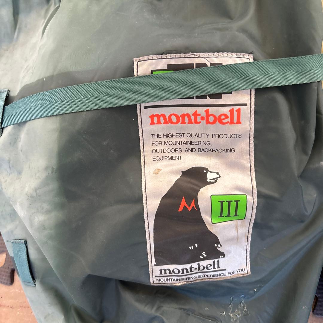 mont-bell ムーンライト テント 3型 ポールセット