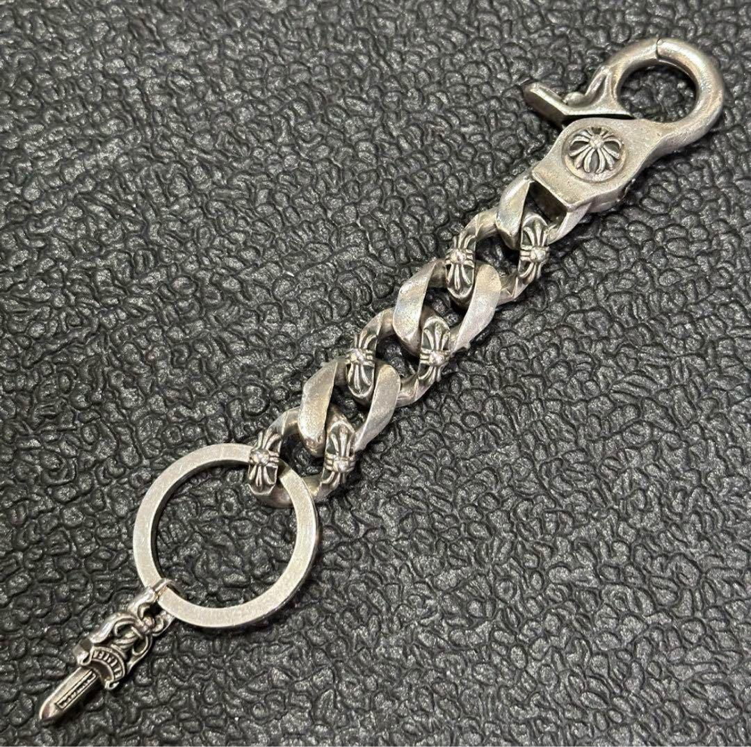 シルバー925 キーチェーン キーリング