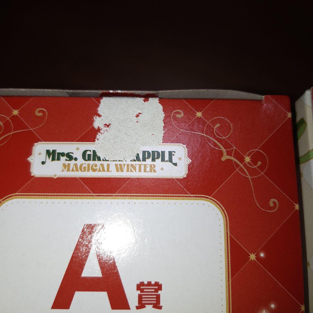 ミセス　一番くじ　A 賞　ぬいぐるみマスコット ３種　ミセスグリーンアップル