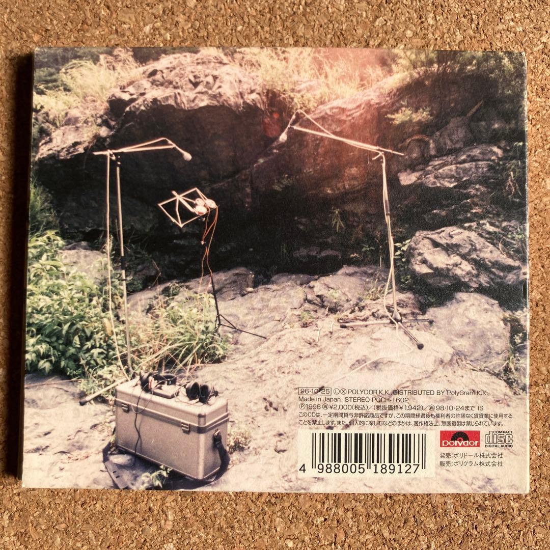 FISHMANS LONG SEASON 初回紙ジャケット