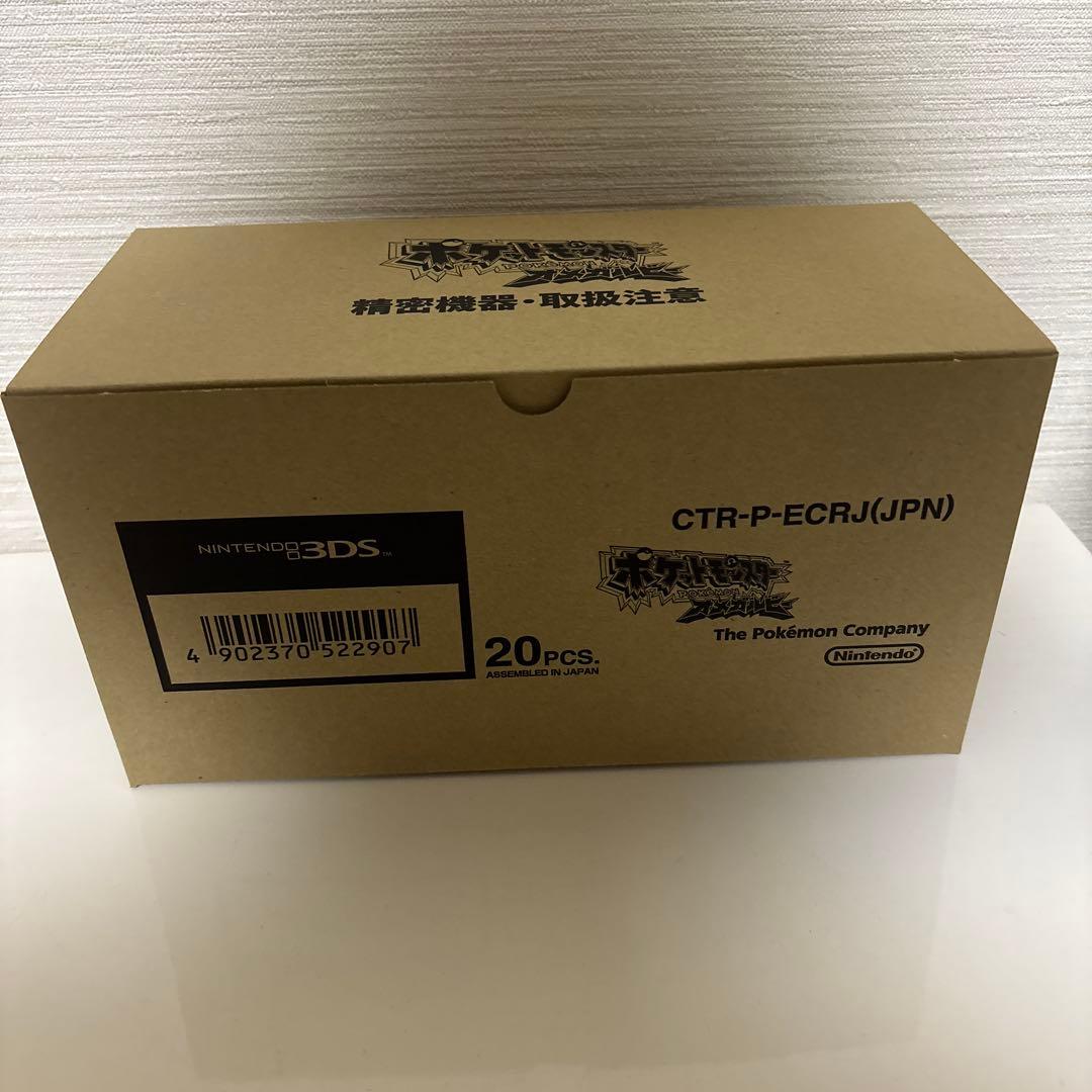 ポケットモンスター　オメガルビー　20本