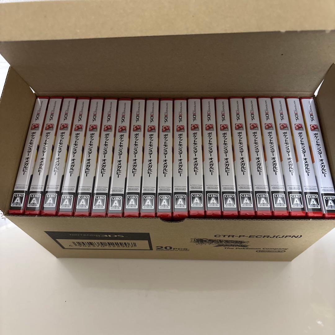 ポケットモンスター　オメガルビー　20本