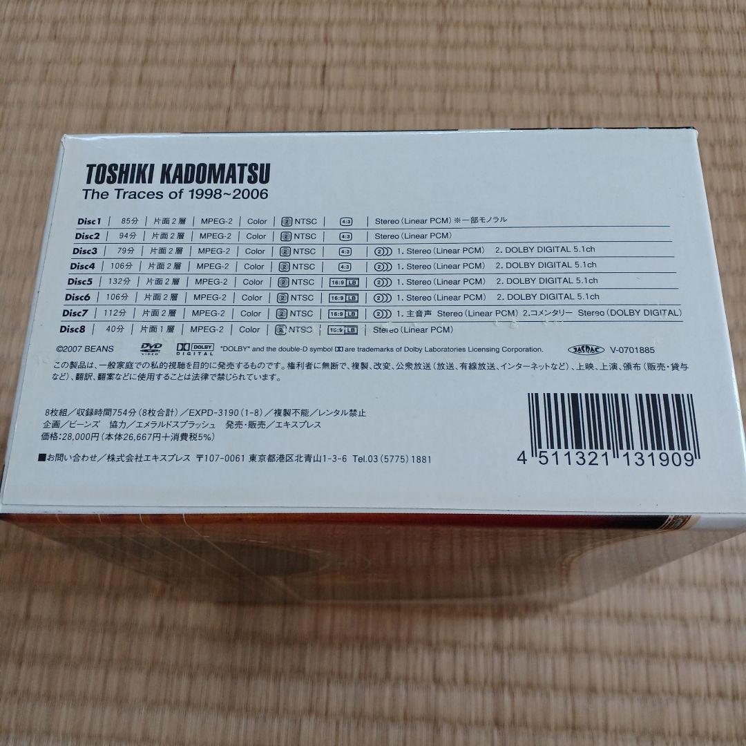 角松敏生 The Traces of 1998~2006 DVD BOX 8枚組