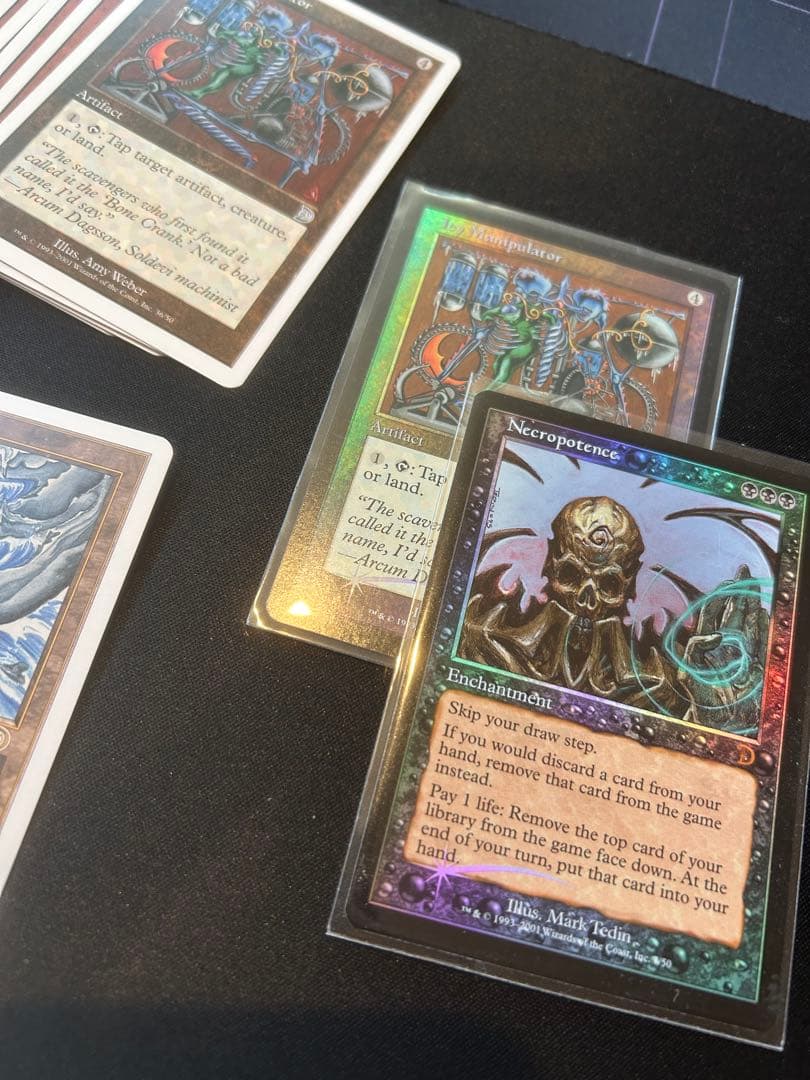 デッキマスターズ/Deckmasters