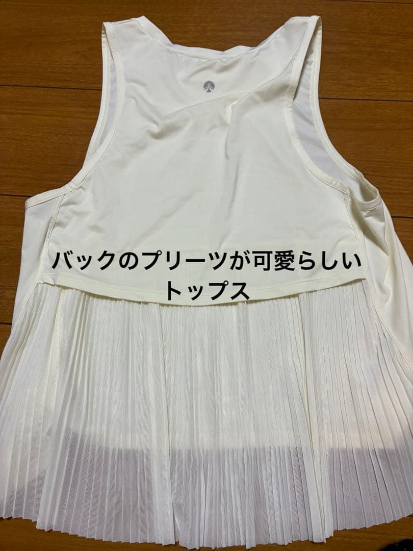 SUKALA Mサイズ　ヨガウェアセット