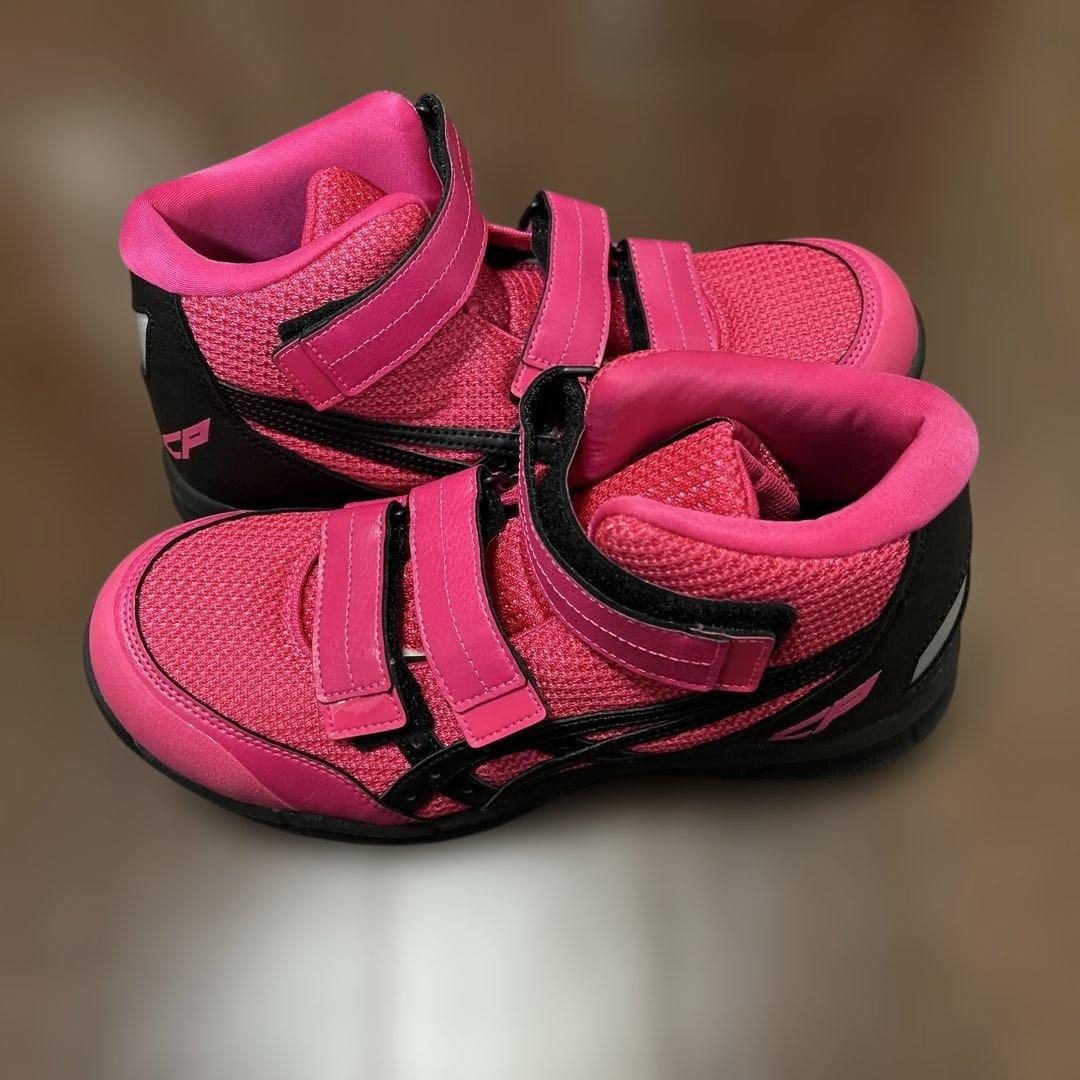 asics アシックス安全靴ウインジョブベルクロ　美品　26cm 廃盤レアカラー