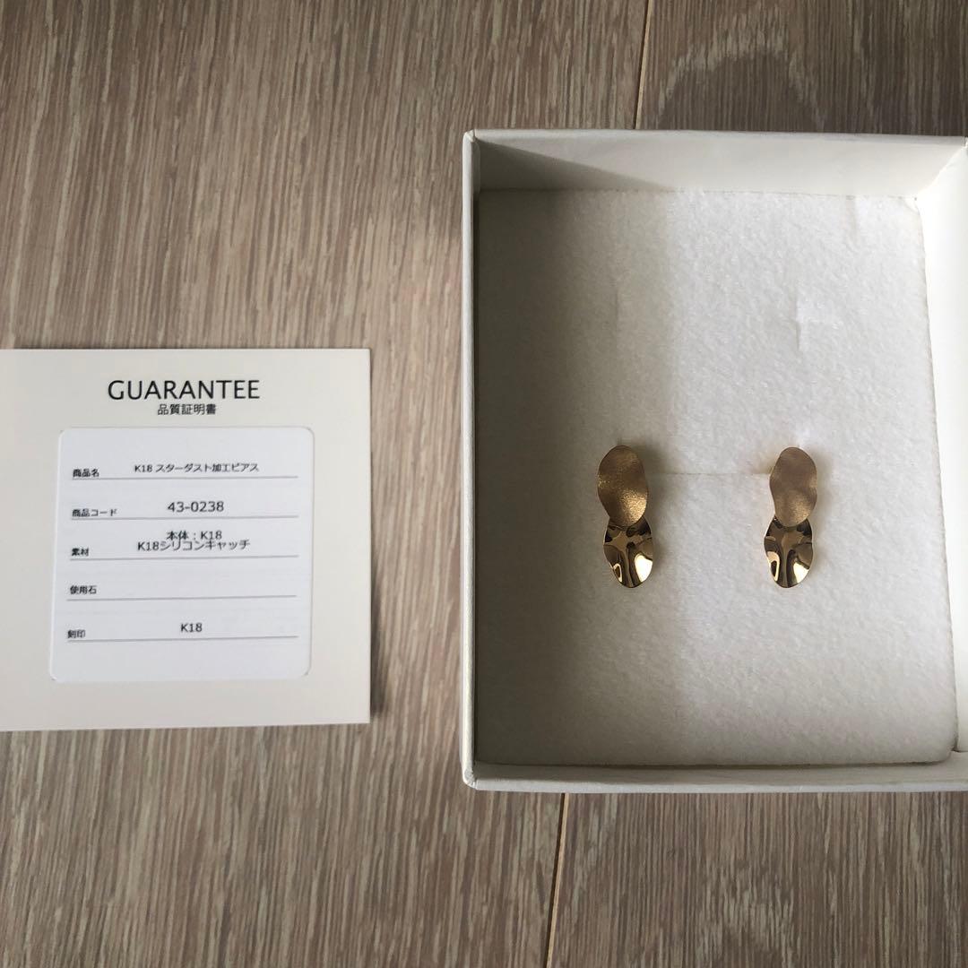 Ｋ18 ピアス