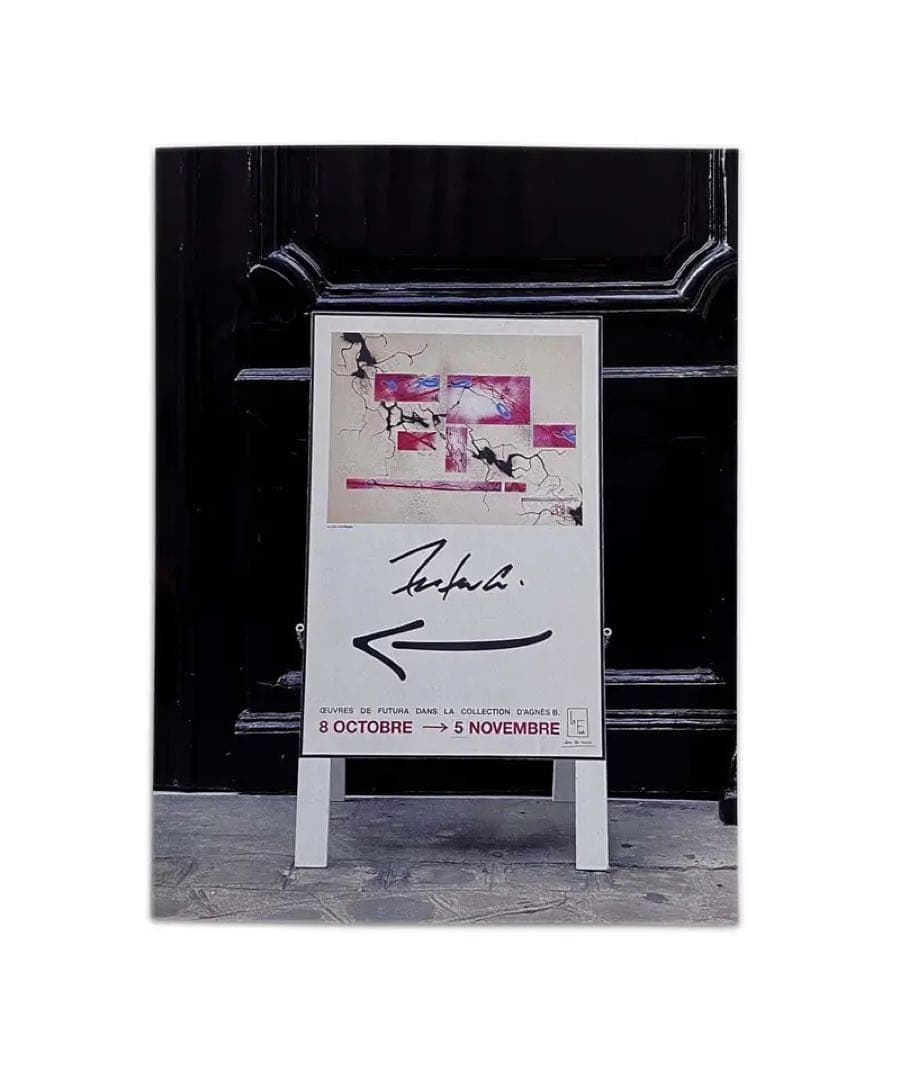 [レア] Oeuvres de Futura