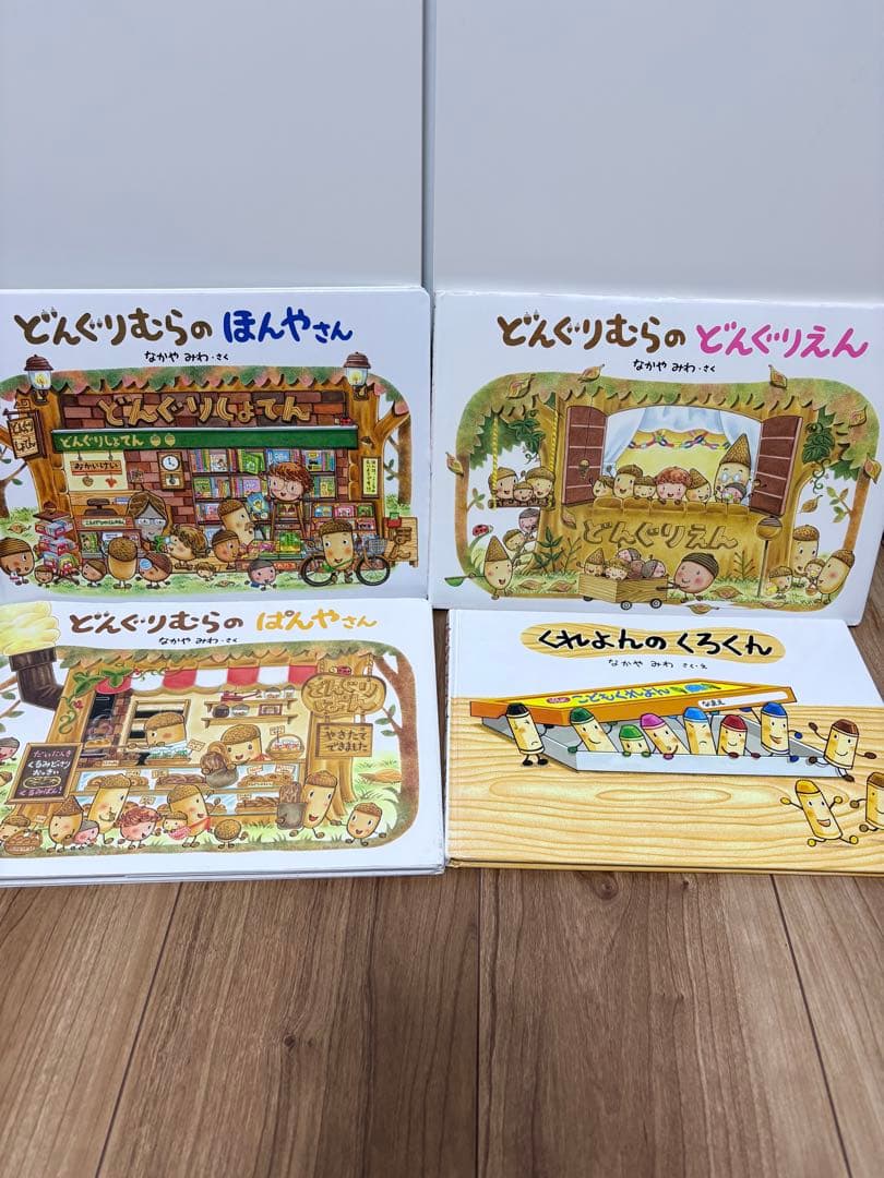 3歳〜向け　絵本　まとめ売り　セット　くもん推薦図書　人気作品多数