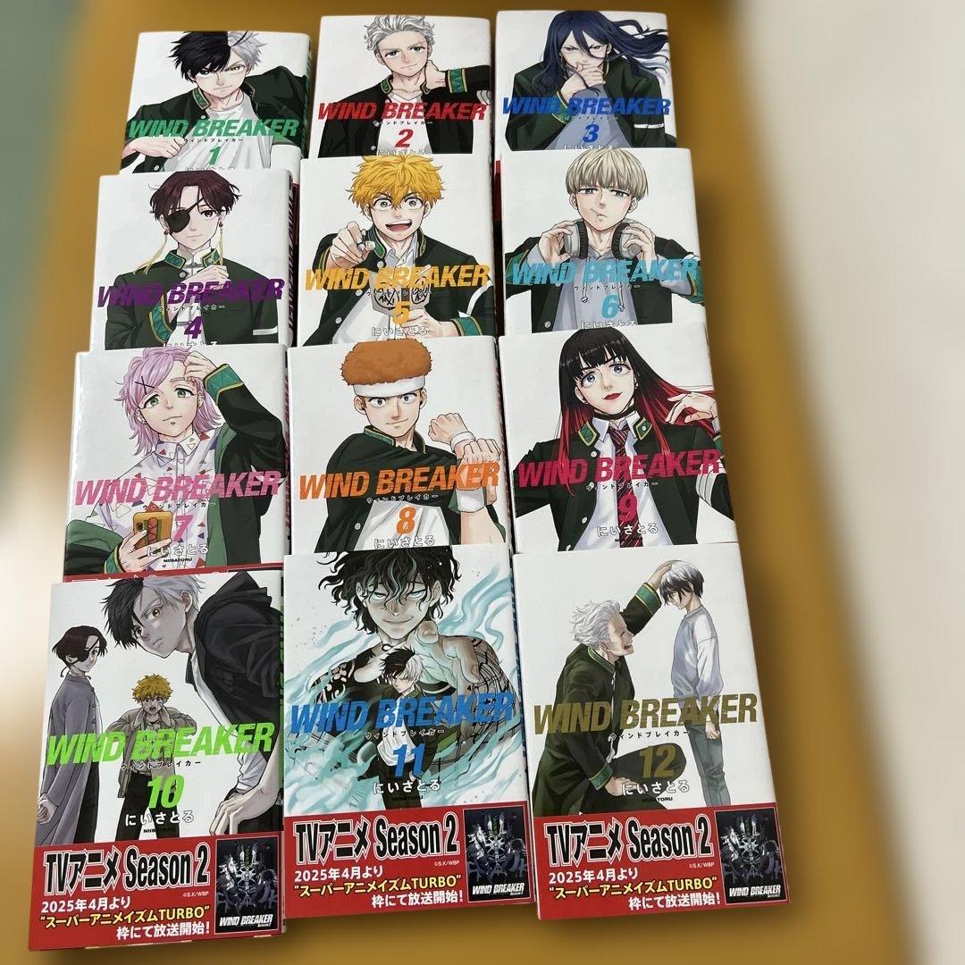WIND BREAKER 全巻1〜24巻+キャラクターブック