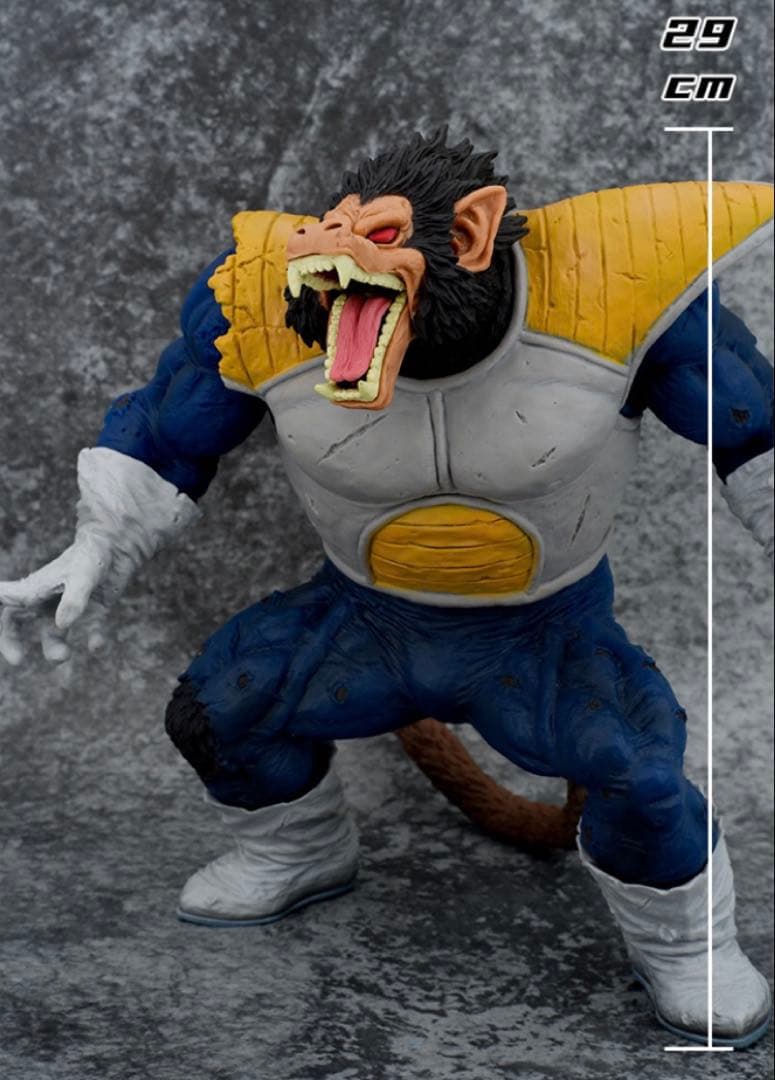 ドラゴンボール　大猿ベジータ　高さ29cm 海外フィギュア