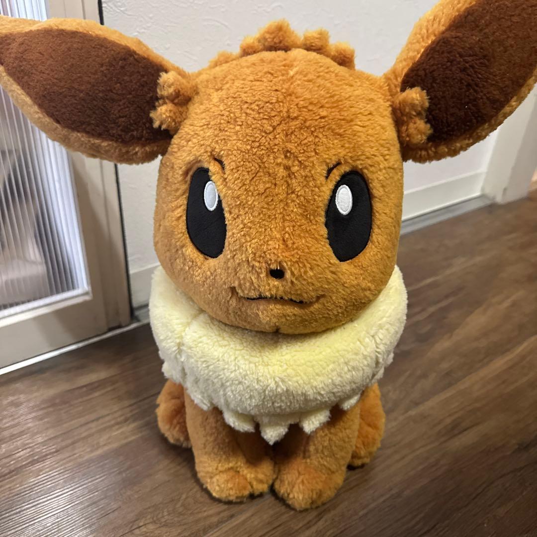 ポケモンセンター限定 クラシックボアぬいぐるみ イーブイ