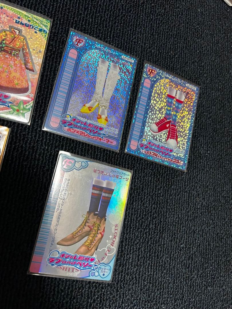 オシャレ魔女ラブandベリー カード　まとめ売り251枚