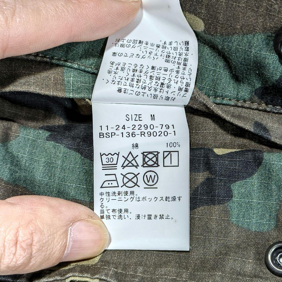 SSZ 19ss カーゴパンツ M コットン KHK カモフラ BEAMS