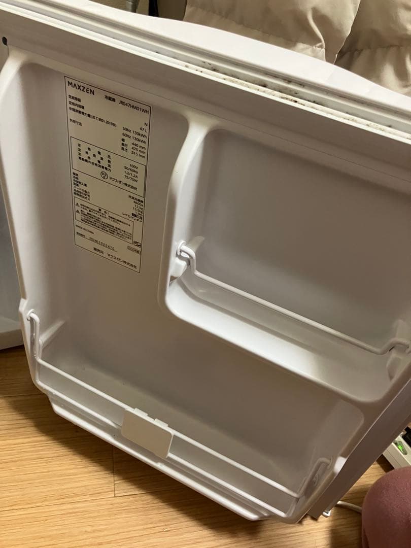 コンパクトホワイト冷蔵庫