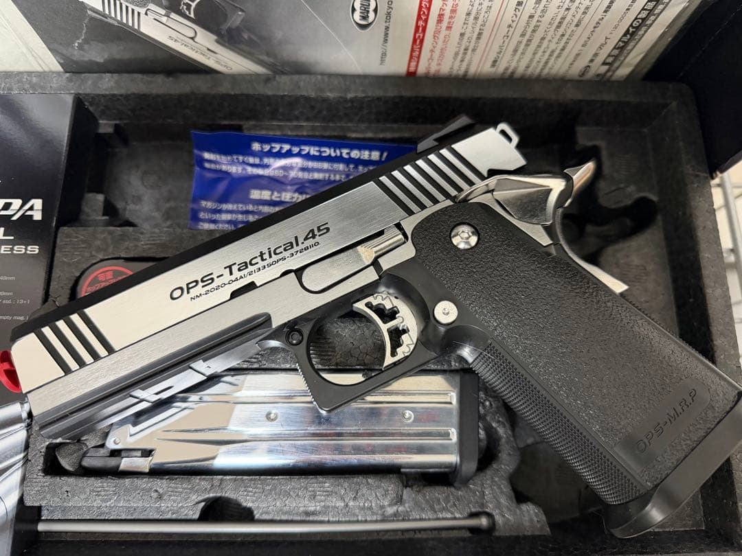 OPS-Tactical 45 ガスガン デュアルステンレス