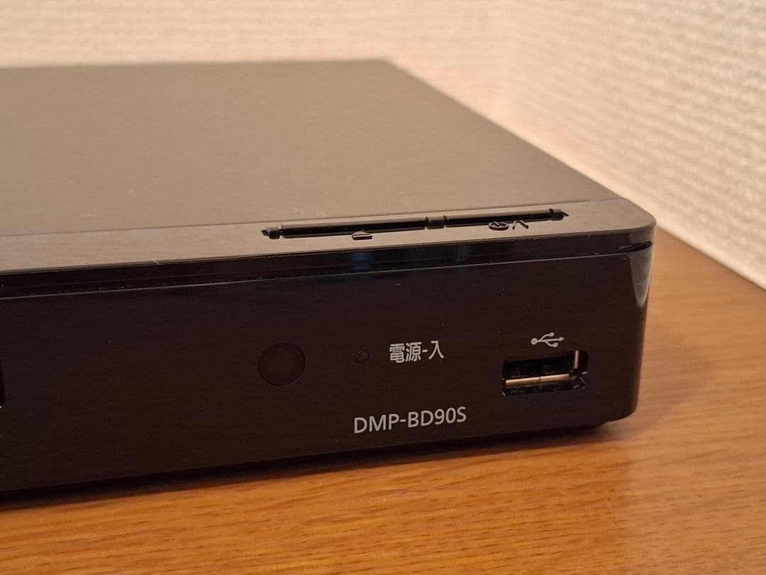 パナソニック　ブルーレイプレーヤー　dmp-bd90s　2024年製