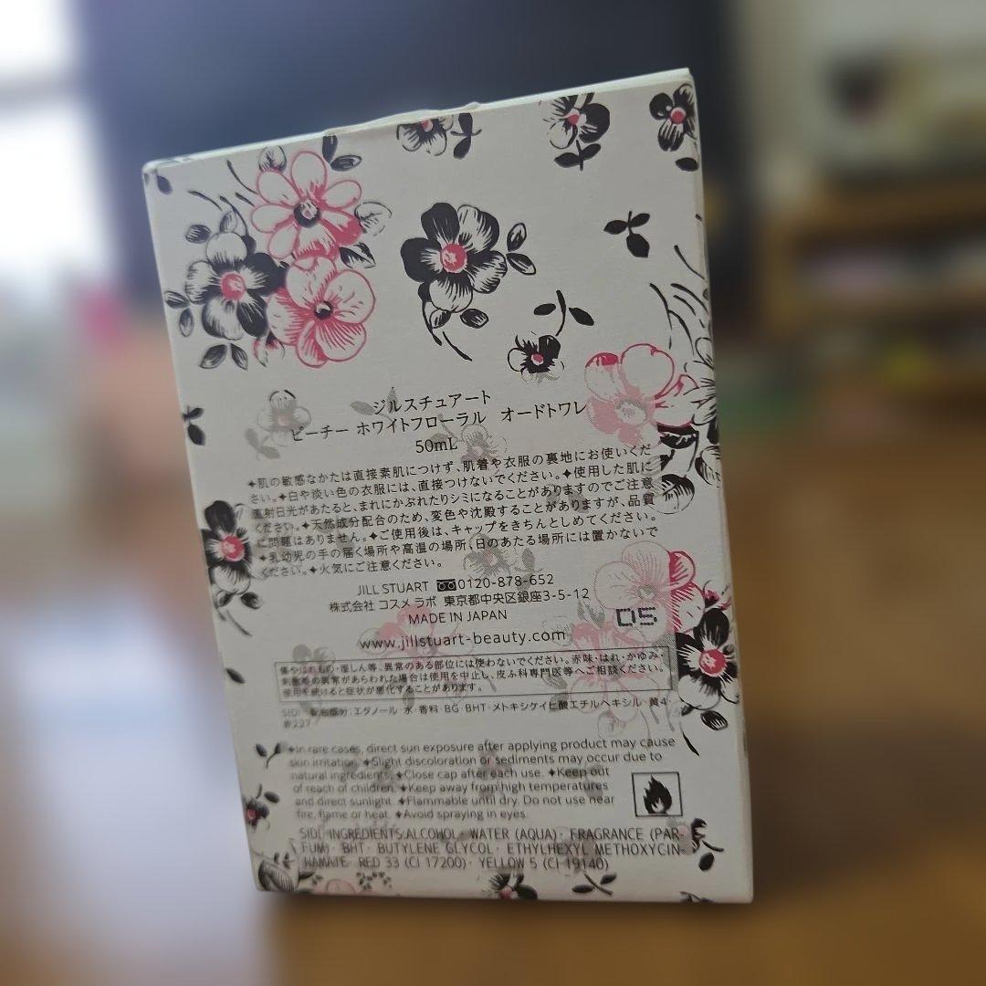 ジルスチュアート　ストロベリー&ティー、ピーチーホワイトフローラル　各50ml