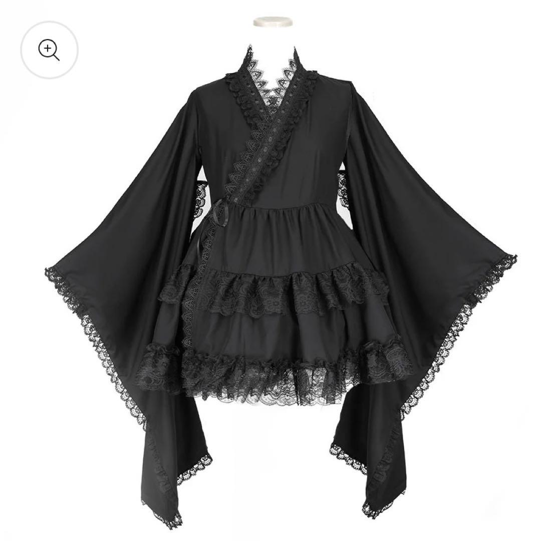 MAJOH 浴衣 HANGRY&ANGRY帯