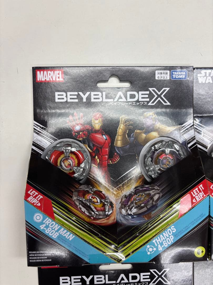 ベイブレードX　マーベル　スターウォーズ　コンプリート　4点セット　B4ストア