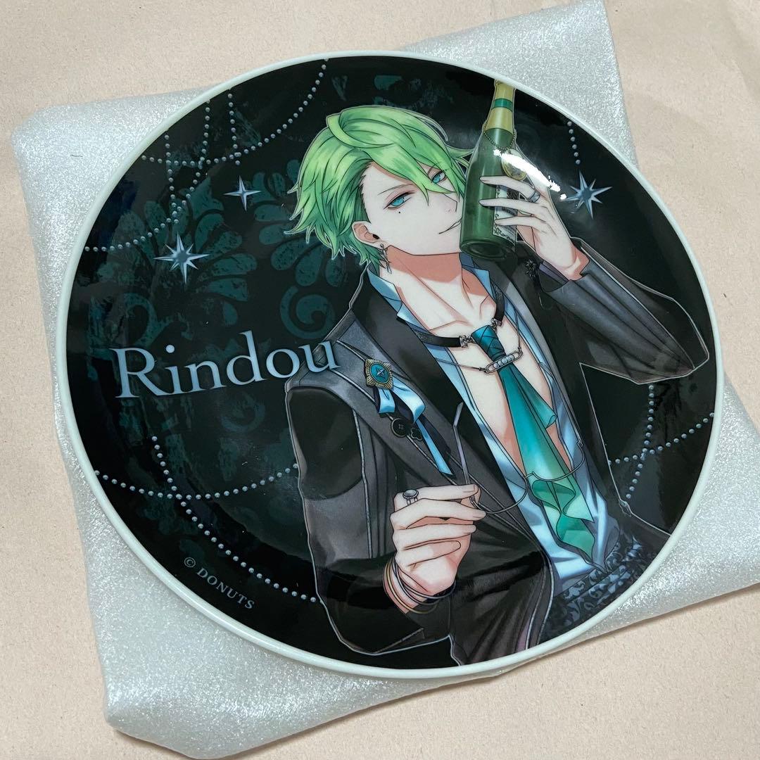 ブラスタ RAFFLE リンドウ プレート