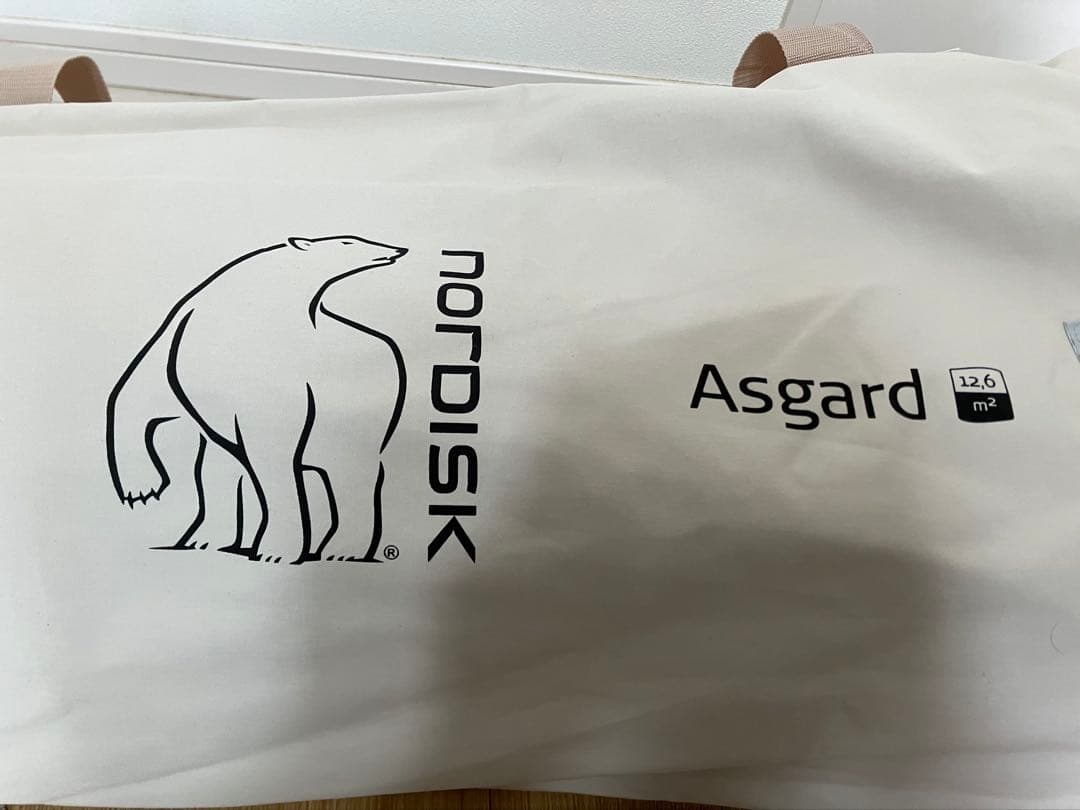 【新品未使用】【最新モデル】ノルディスク　アスガルド　12.6