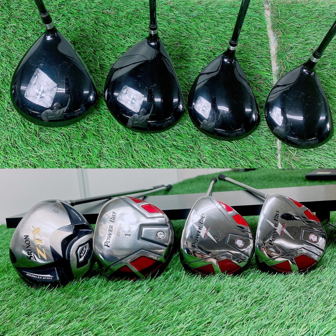 SRIXON Z-TX メンズ ゴルフクラブ セット 14本 N2165