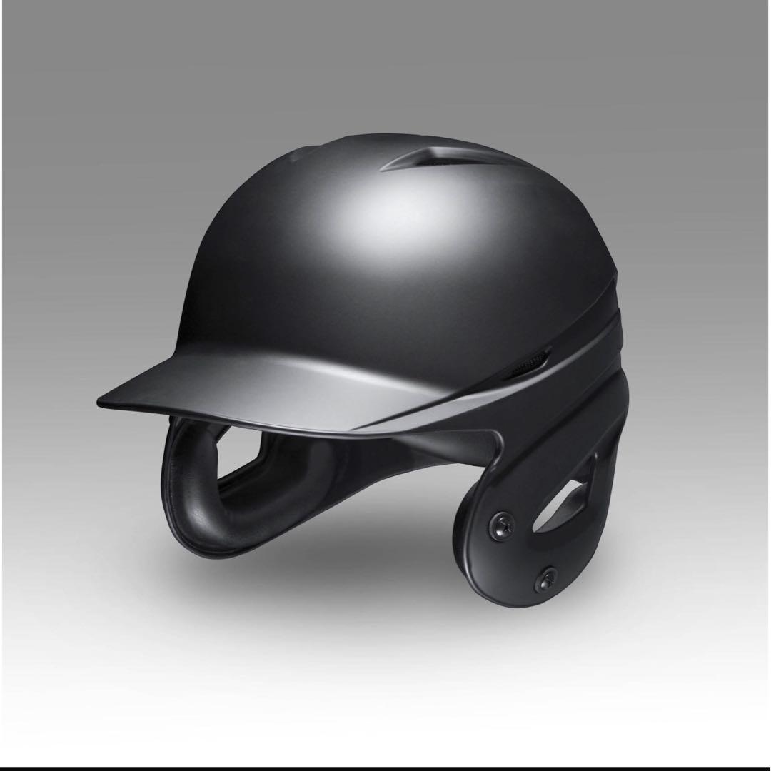 ミズノ　硬式用ヘルメット　Oサイズ　つや消しブラック