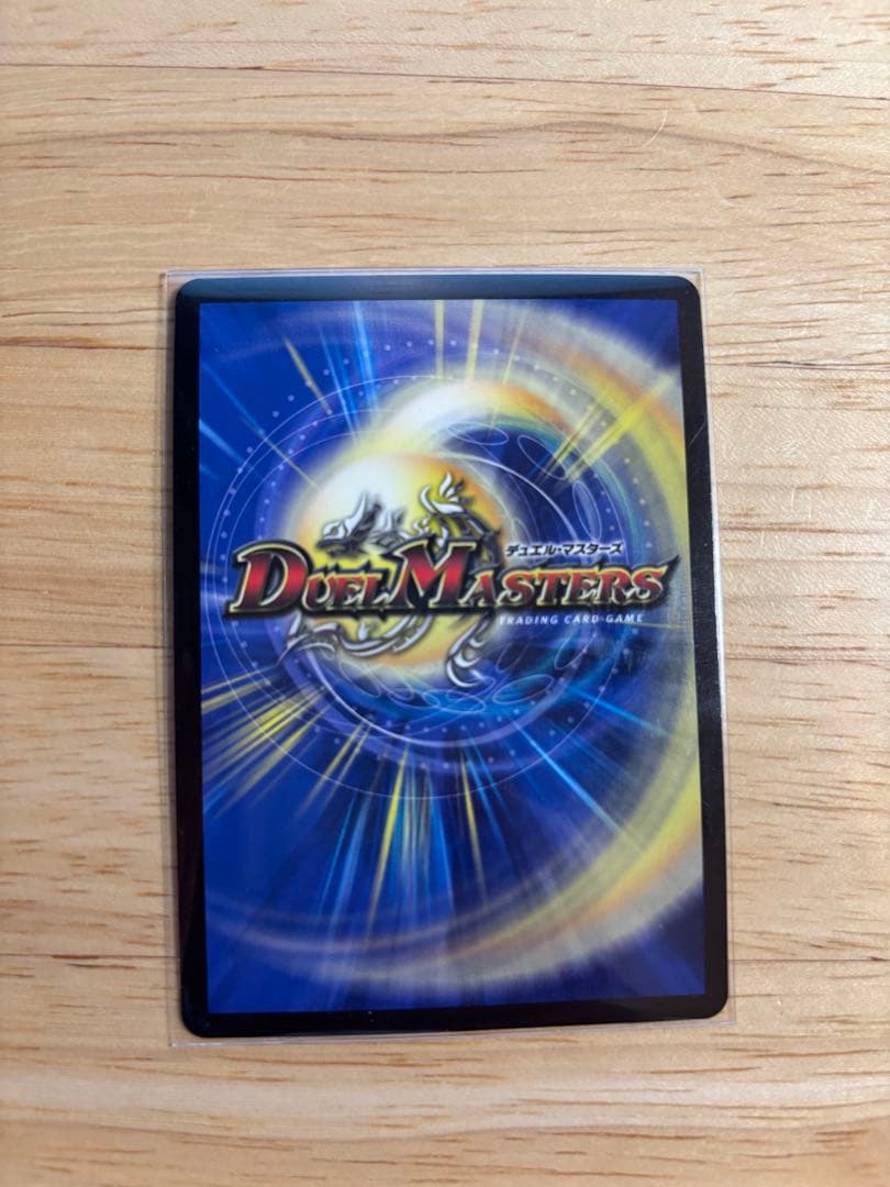 SSS級天災 デッドダムド CSプロモ　1枚