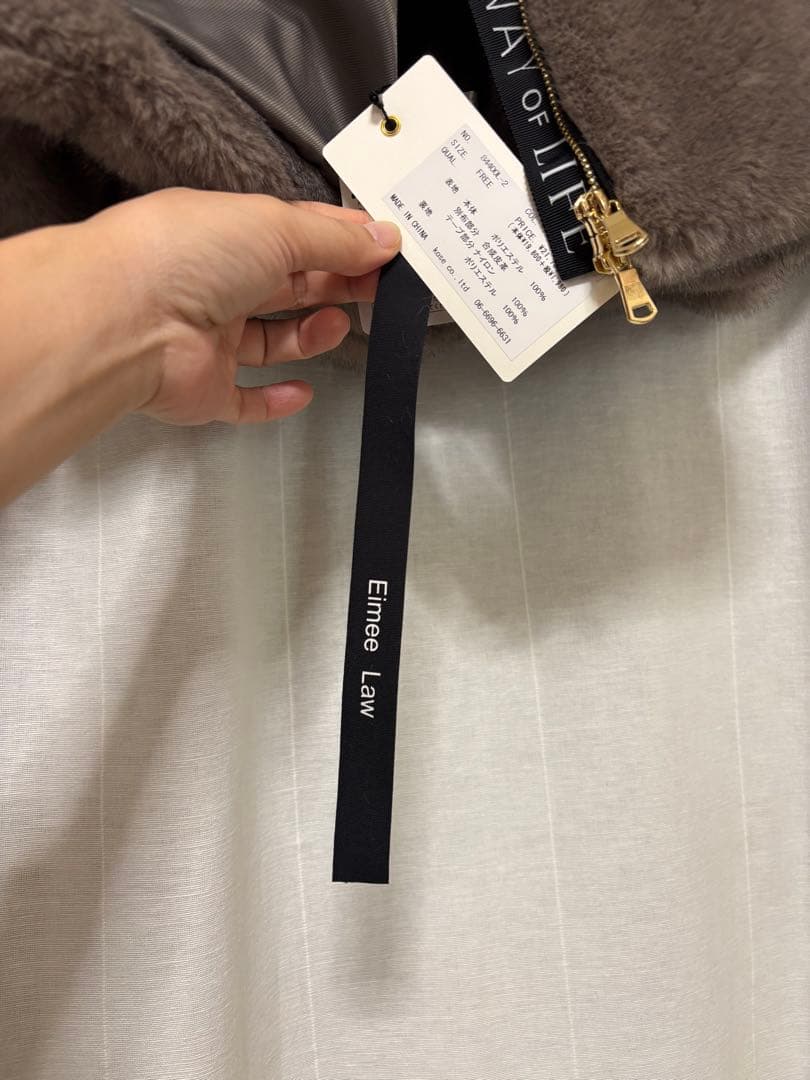 新品　Eimee Law ミンクファー　スタンドネックショートコート