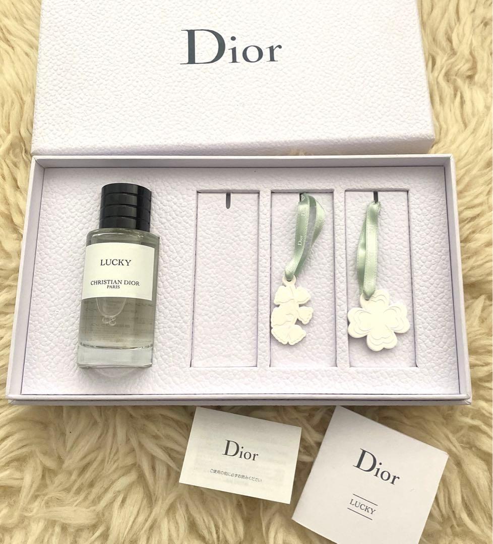【非売品】Dior Lucky 香水のみ
