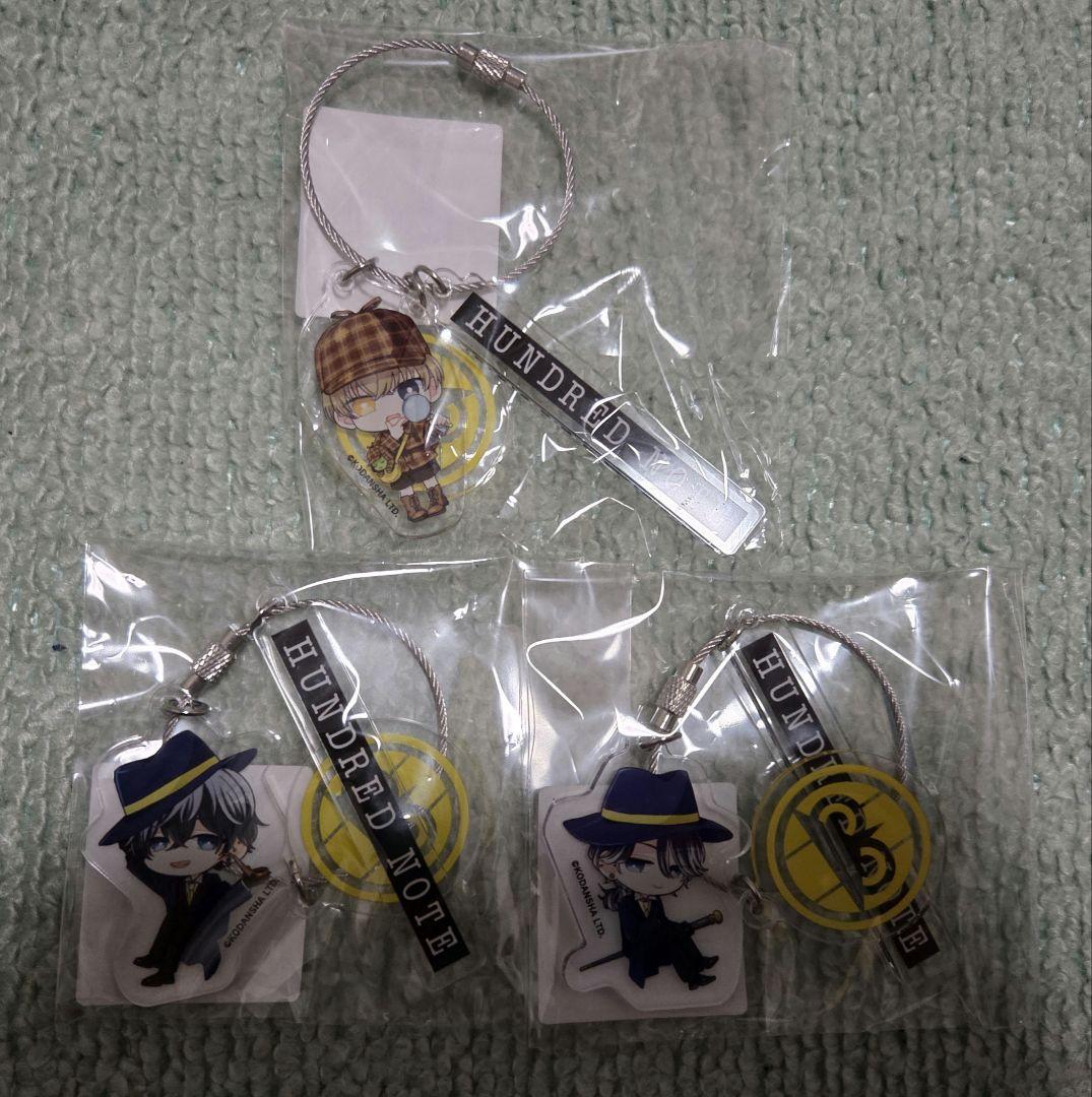 ハンドレ ナイトアウル リングアクリルキーホルダー まとめ売り