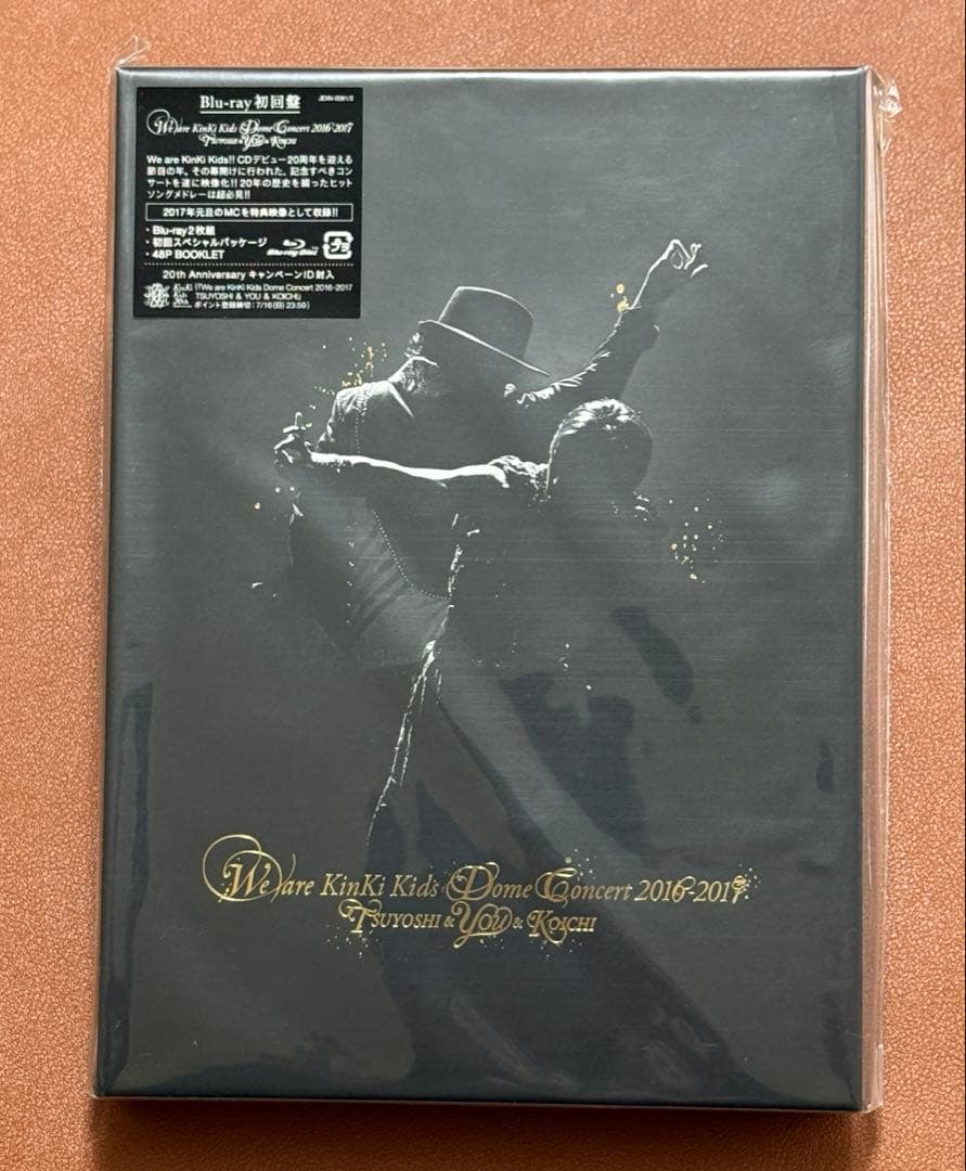 【未開封】KinKi Kids/We are KinKi Kids Dome