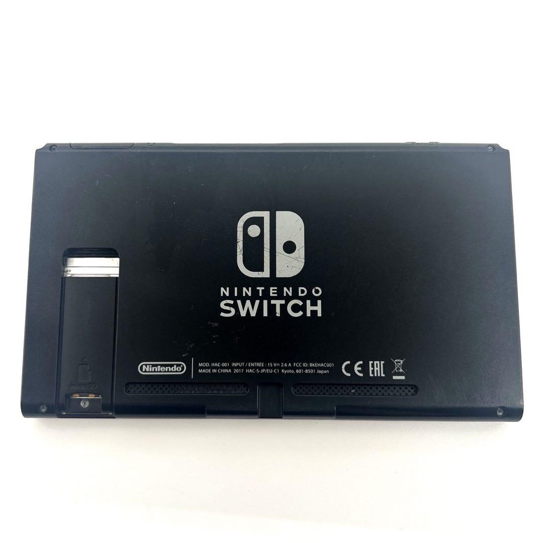 未対策機 Nintendo Switch 本体のみ 旧型 2017年製