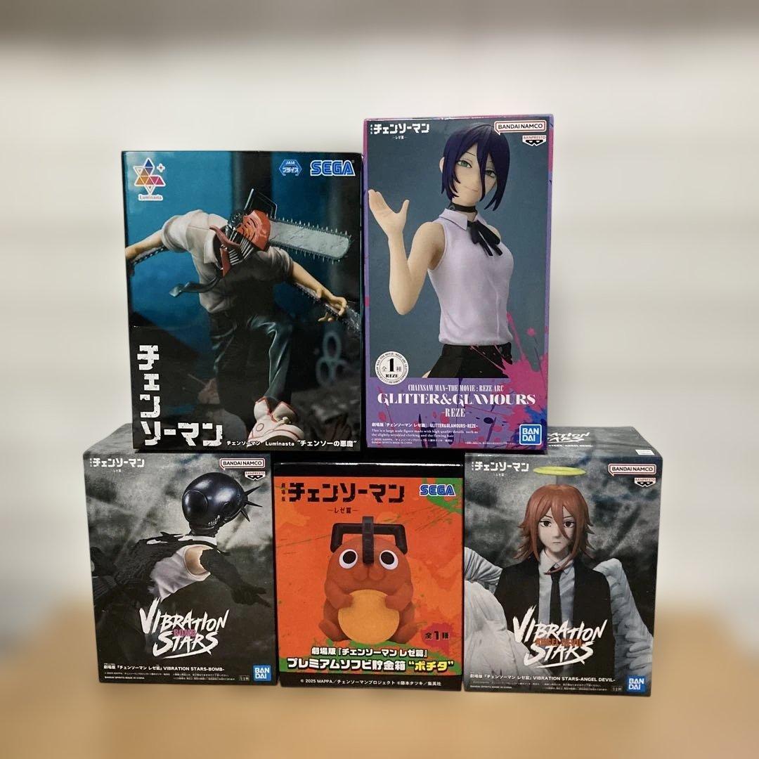 チェンソーマン　プライズ　フィギュア　5点セット