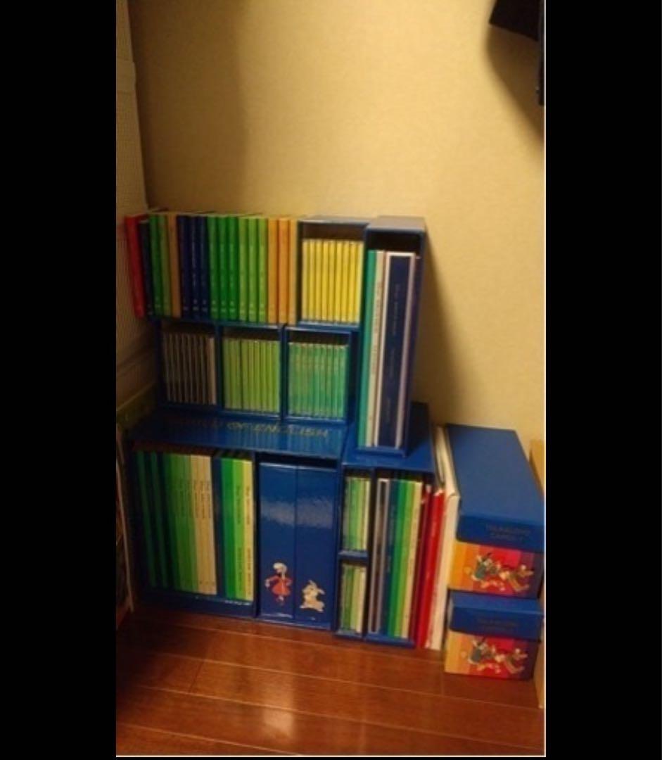 ディズニーWORLD ENGLISH