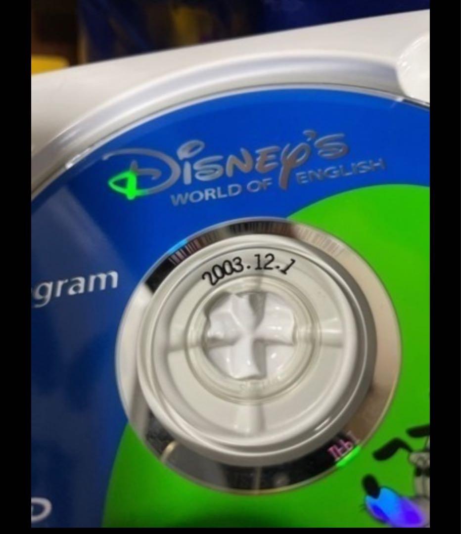 ディズニーWORLD ENGLISH