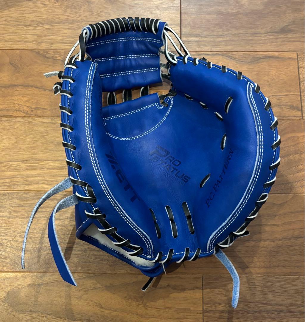 プロステイタス オーダーキャッチャーミット 軟式 森モデル