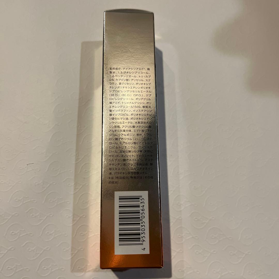 【新品未開封】シーボンAC4 バイタルセラム　ナイアシンアミド配合