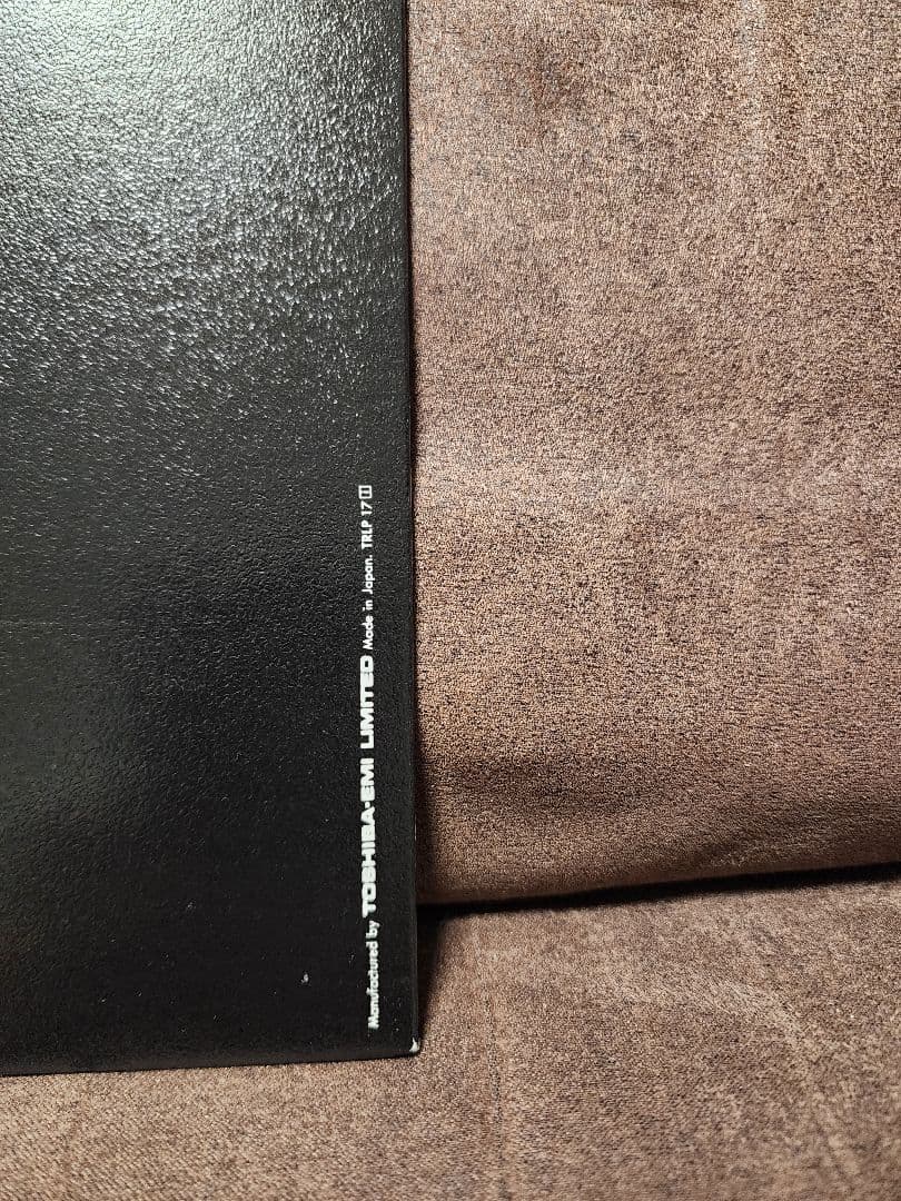 洋楽 Donald Byrd/Byrd Blows On Beacon Hill