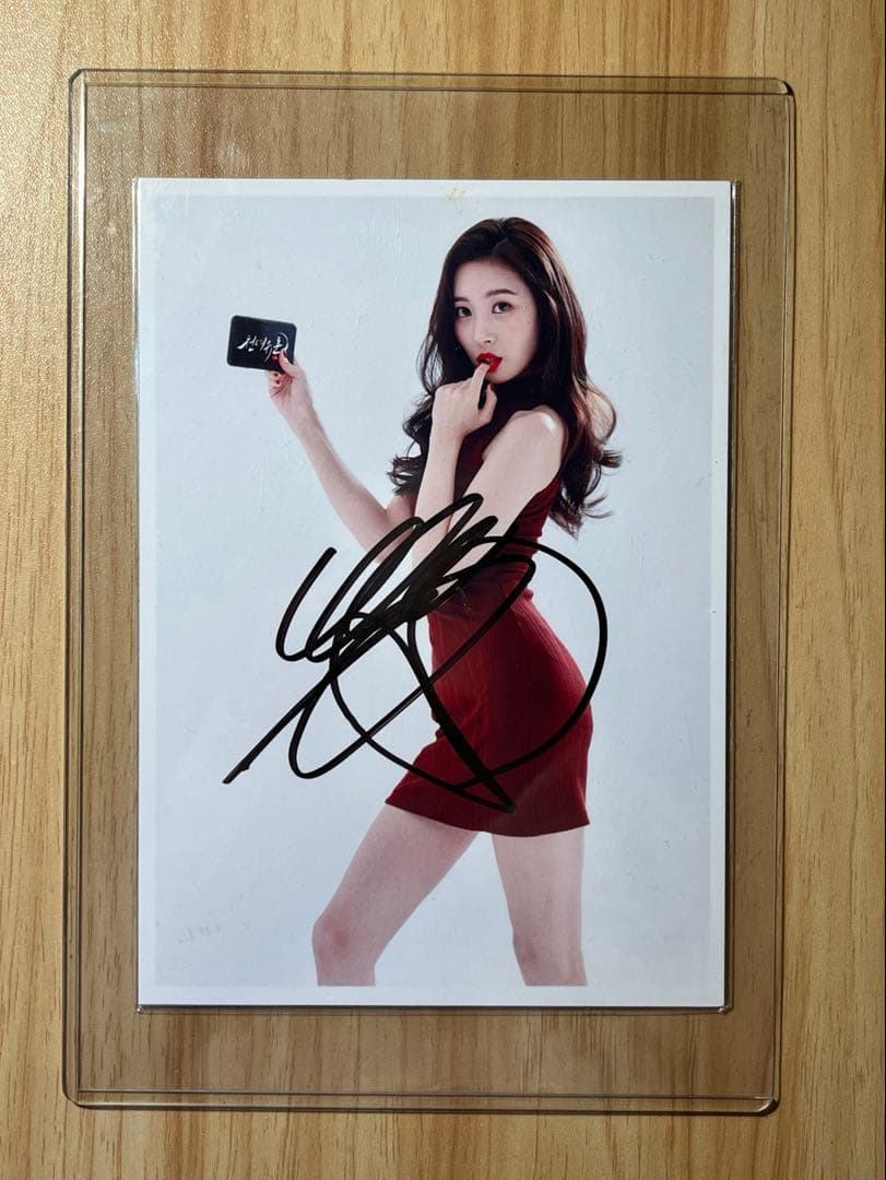 【直筆サイン】SUNMI ソンミ サイン入り ポスター 生写真 証明書付き
