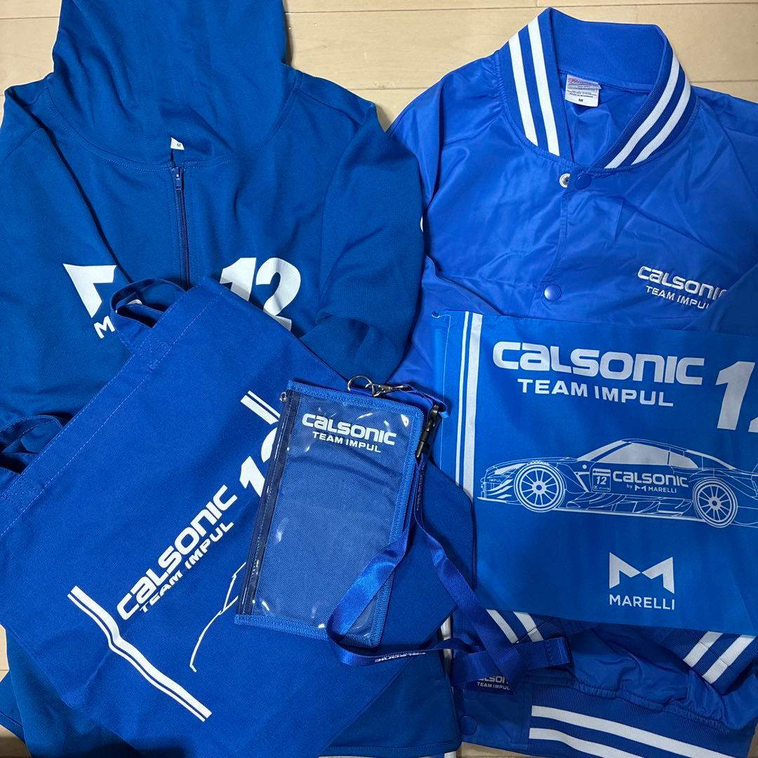 カルソニック　チームインパル